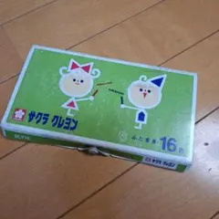 サクラ クレヨン 16色セット　文具のサムネイル