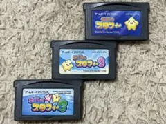 ゲームボーイアドバンス　ds 伝説のスタフィー 伝説　スタフィー1.2.3