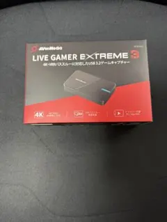 AVerMedia LIVE GAMER EXTREME 3 GC551G2