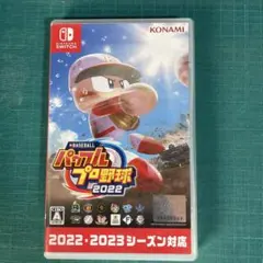 KONAMI パワプロ2022 Nintendo Switchのサムネイル