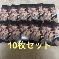 【10枚セット】 アハズ BOYNEXTDOOR ケミトレカ