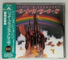 リッチー・モアズ・レインボー　銀嶺の覇者　国内盤CD 帯付き
