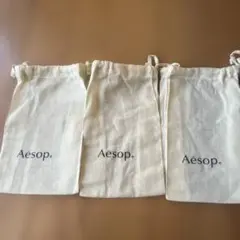 イソップ　コットン巾着　ショッパー　袋3枚セット