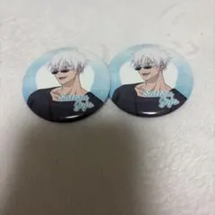 五条悟　toho 缶バッジ　2点セット