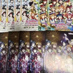 ラブライブ サンシャイン　Aqours チラシ　フライヤー まとめて