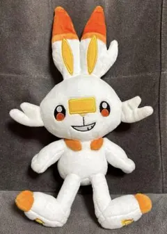 Item thumbnail for item 08949edc-fcaf-41ef-86d3-2502bece59d8