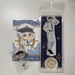 【ブルーロック】凪誠士郎 3点セット