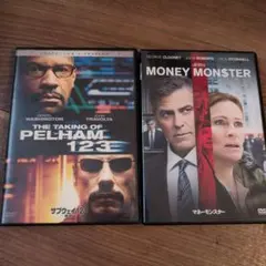 かほちゃん様 リクエスト 2点 まとめ商品