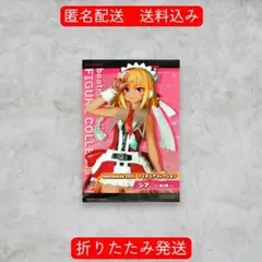 beatmania IIDX 32 フィギュア コレクション シア