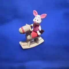 ディズニー ピグレット くまのプーさんゆらゆら木馬のフィギュアコレクション