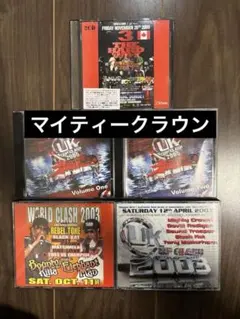 KUZIRA 4枚セット - メルカリ