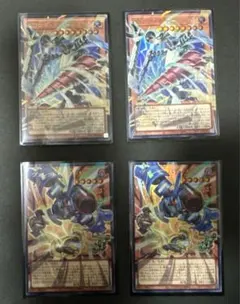 遊戯王　オーバーフレーム　計3枚　セット ウルトラ 遊戯王 オーバーフレーム ウルトラ 3枚セット - メルカリ