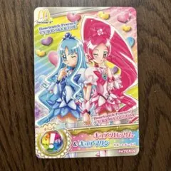 Item thumbnail for item 7e171cfb-8cbd-4705-b3dd-2186c37418c8