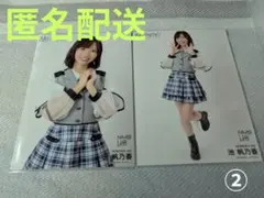 Item thumbnail for item 031b7900-d413-4050-b650-30c2e0d82956