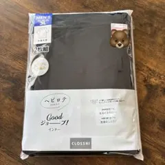 しまむら＊ヘビロテシリーズ メンズ 半袖 Tシャツ 2枚 中黒 3L インナー