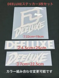 Y.Fujii様 リクエスト 2点 まとめ商品