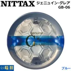 Item thumbnail for item e29f2fa5-f0ab-4ca2-8c71-e46a2e5cbd56