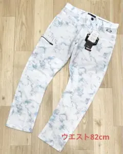 オークリー　Skull Z-3D Deep Shade Tpd 14.0