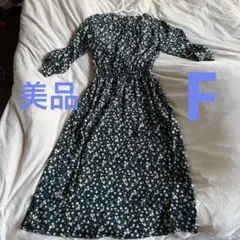 chocol raffine robe 花柄　ロング　ワンピース　ネイビー　秋