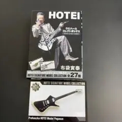 HOTEI ウエハース コレクトボックスカードNO.27 布袋寅泰 - メルカリ