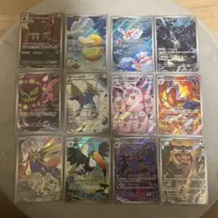 値下げしました‼️ARまとめ売り　早い者勝ち　引退品　ゲリラ　ポケカ