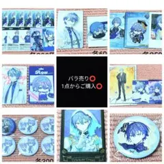 小柳ロウ Dytica 缶バッジ・チェキ・サンリオ・ハロウィン・にじフェス