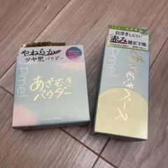 Item thumbnail for item 8d127be1-4d92-456f-9046-533a540b0785