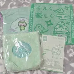 にじさんじ ハッピーパック 叢雲カゲツ