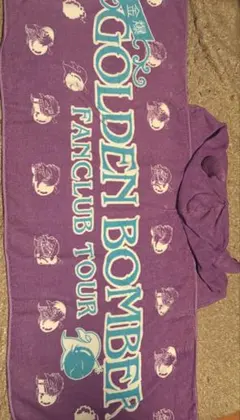 ゆーりんちー様専用ゴールデンボンバー ファンクラブツアー ツノ付フードタオル