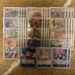 青紫ルフィ　デッキ　まとめ売り