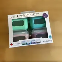 カナダブランド【新品未使用】Melii 　スナックケース