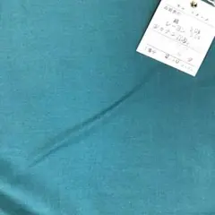 あっきー様 リクエスト 2点 まとめ商品