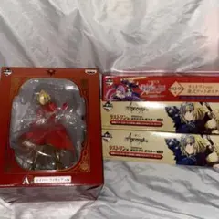 Fate グッズ　セット