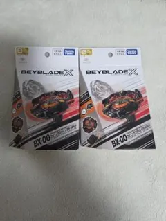 新品未開封】ベイブレードドランバスター バルセロナver B4ストア限定