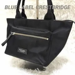 ブルーレーベルクレストブリッジ　ハンドバック　チェック　ブラック　ナイロン
