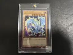 (美品) (ワンオーナー品)限界価格❗️初期ブルーアイズ ブルーアイズ6枚セット Yahoo!オークション -「ブルーアイズ 初期 美品」の落札相場・落札価格