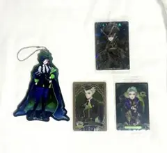 ツイステ　リリア・ヴァンルージュ　アクリルチャームvol.4