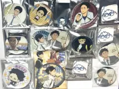 ハイキュー　赤葦京治　缶バッジ　まとめ