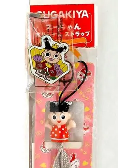 スガキヤ「スーちゃん」ストラップ＋ピンバッジ【2点セット】未使用のサムネイル