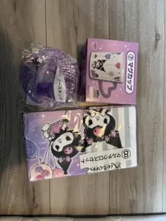 クロミちゃん 一番くじ 3点セット