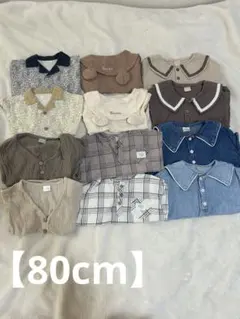 【80cm】テータテート 夏服 まとめ売り