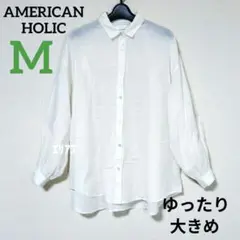 アメリカンホリック　長袖　ブラウス　オフホワイト　綿100%　M　ゆったり大きめ