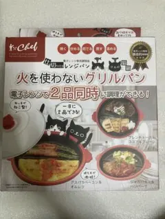 Item thumbnail for item 0fa4bce2-9923-44d2-9e10-e1b7eb4d9c8a