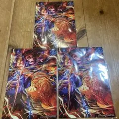 Item thumbnail for item 0065075b-d995-41c5-9427-03f8585822dc