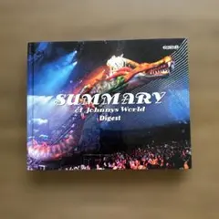2026年最新】summary digestの人気アイテム - メルカリ