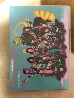 せんせーションズ/殺せんせーションズ