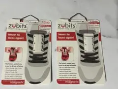 ズービッツ　２サイズセット　新品未開封