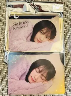 川崎桜 モバイルA賞 B賞 アクリルキーホルダー 両面フォトカード