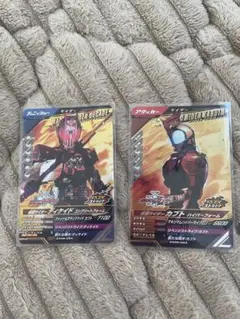 仮面ライダーカブトハイパーフォーム 仮面ライダーディケイドコンプリートフォーム