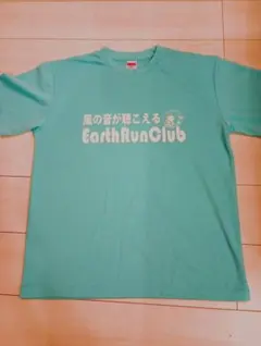 風の音が聴こえる Earth Run Club 記念Tシャツ XL ランニング